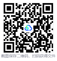 iwara漫画下载二维码
